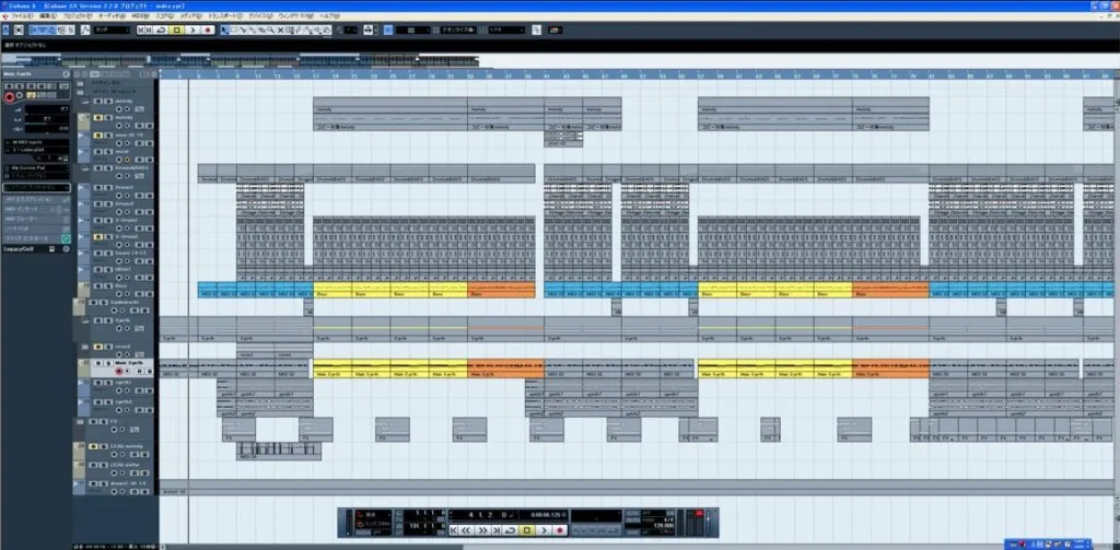 Cubase SX2 on Windows XP — early production environment